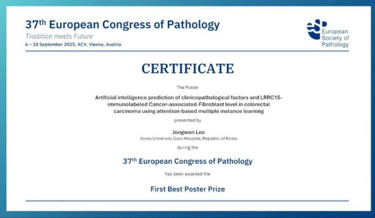 Aivis win first best poster at ecp image