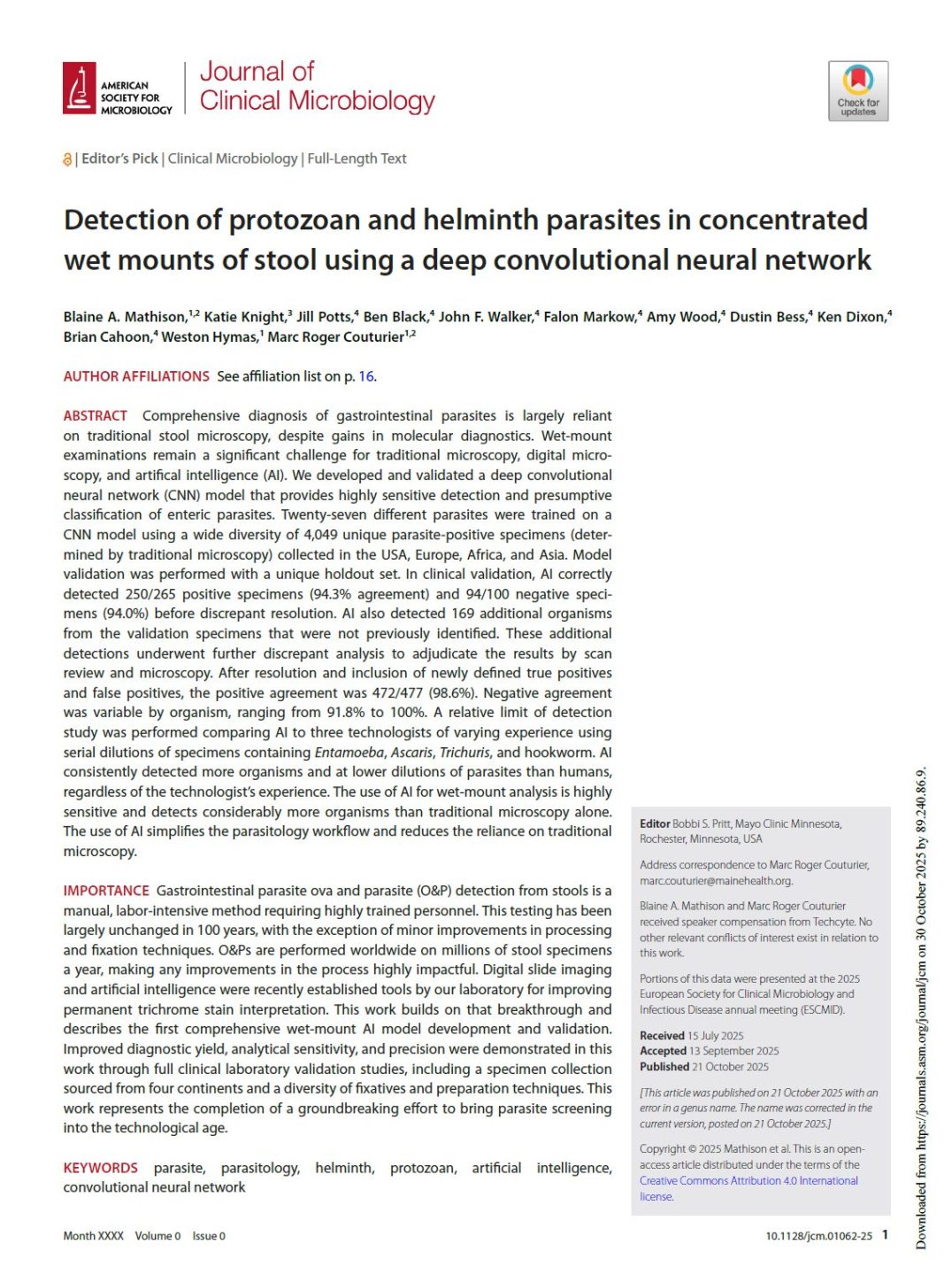 Arup lab paper